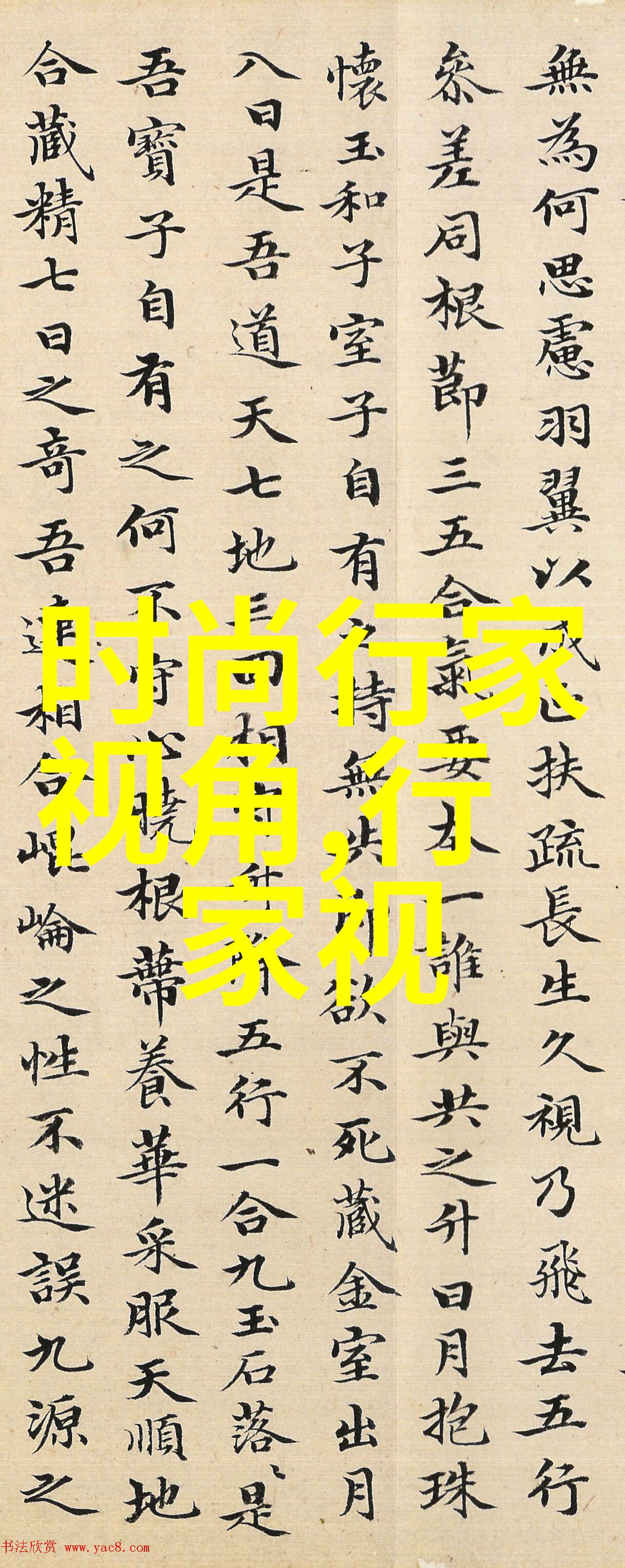 紫色卫衣搭什么裤子跟鞋子