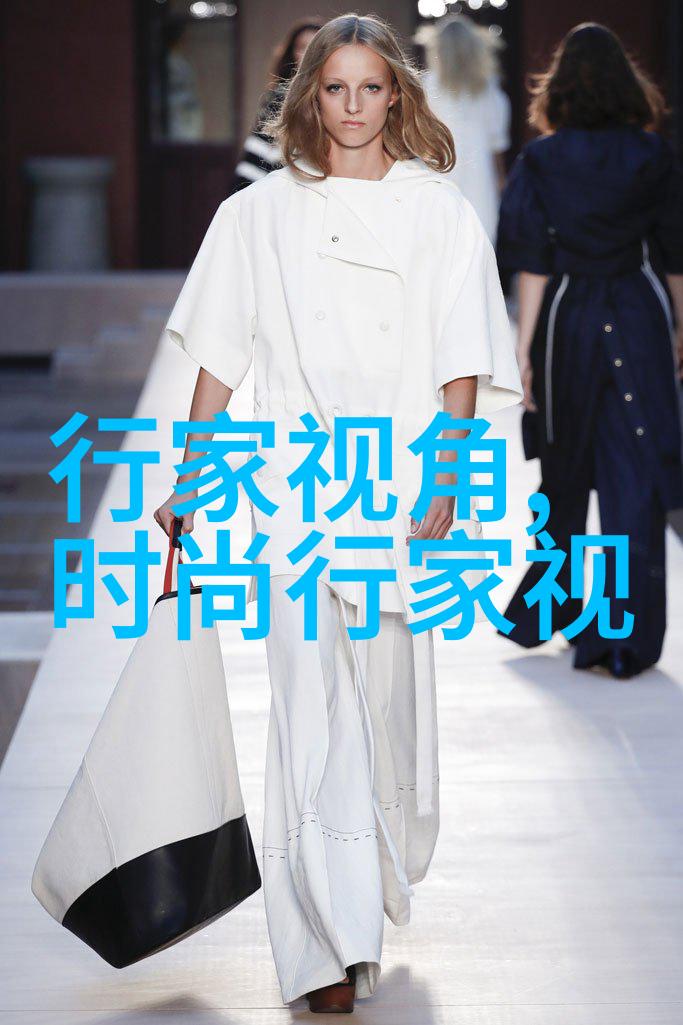 于明加时尚花絮(于明加穿衣风格)