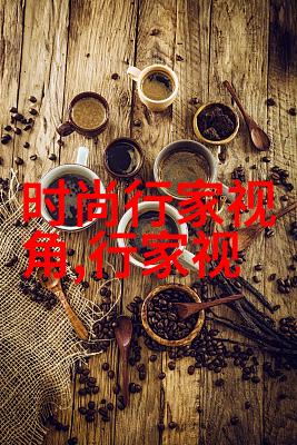 时尚影楼造型(影楼艺术照服装)