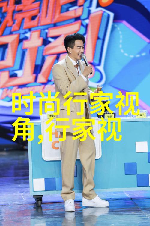 流行乐第一水平(流行乐有riff吗)