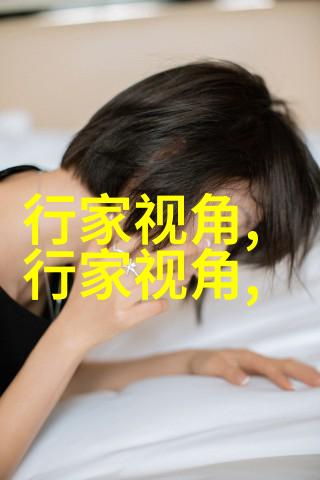 砖红色衣服配什么颜色裤子