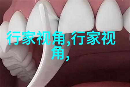 男流行翻领条纹衬衫外套(男翻领衬衫的裁剪方法图解)
