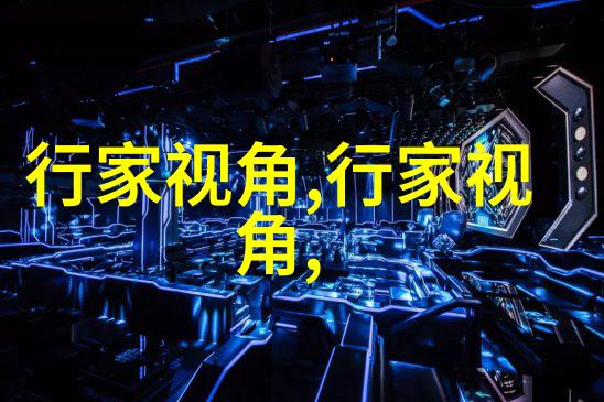 2017年流行青少年发型(2017潮流青少年男发型)