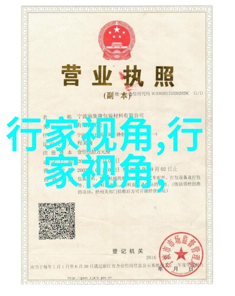亮银灰色衣服搭配什么颜色最好看