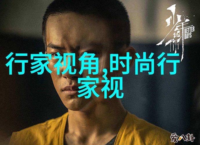 时尚外套小白鞋搭配(小白鞋搭配衣服图片大全图片)