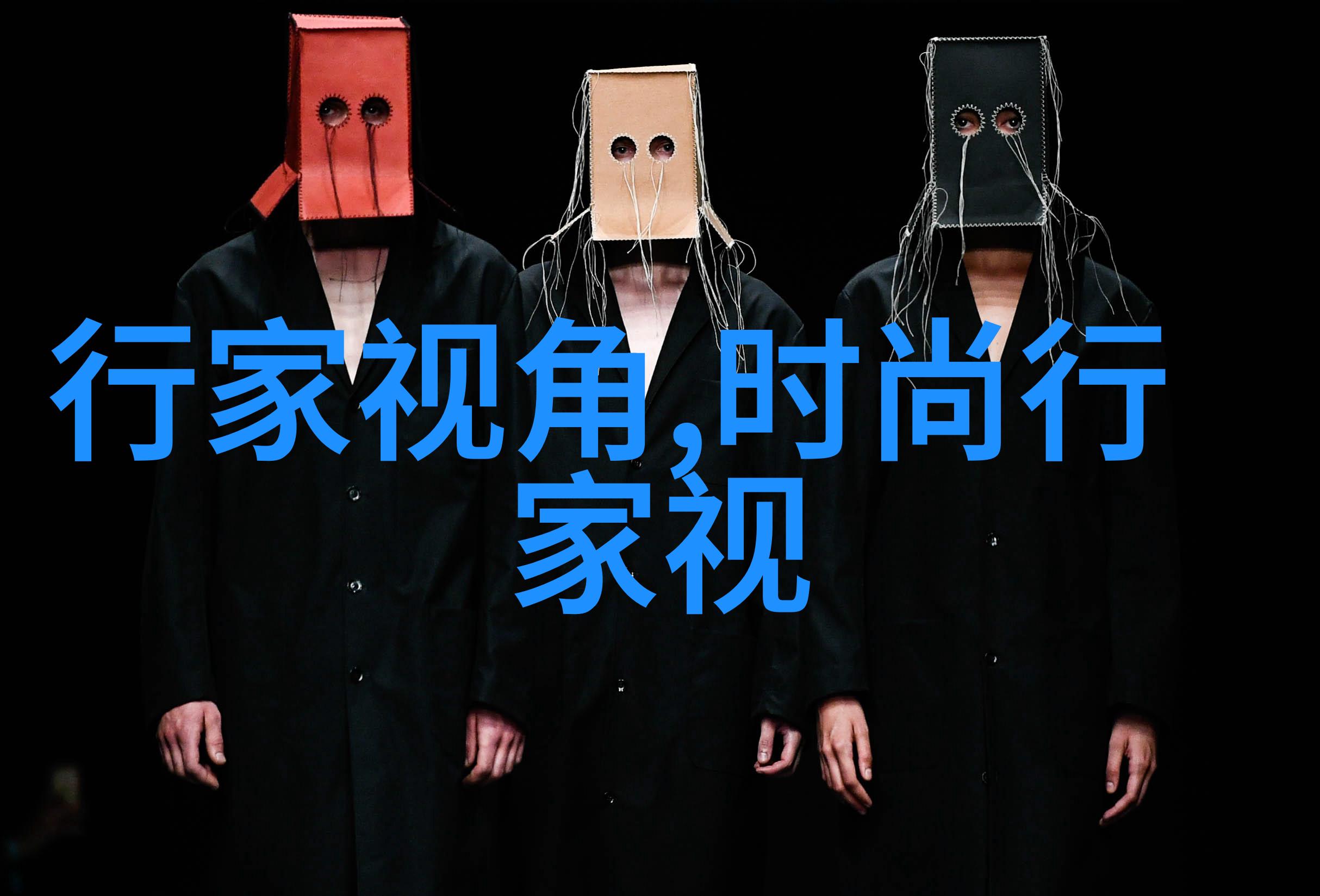 时尚裙子怎么编手链(裙子的编法)