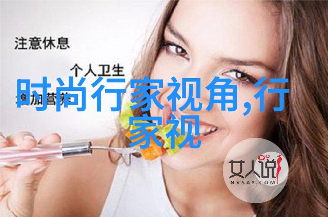 流行体简体(流行字体大全)