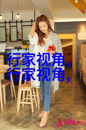 时尚凉鞋女内增高(休闲鞋 女 内增高)