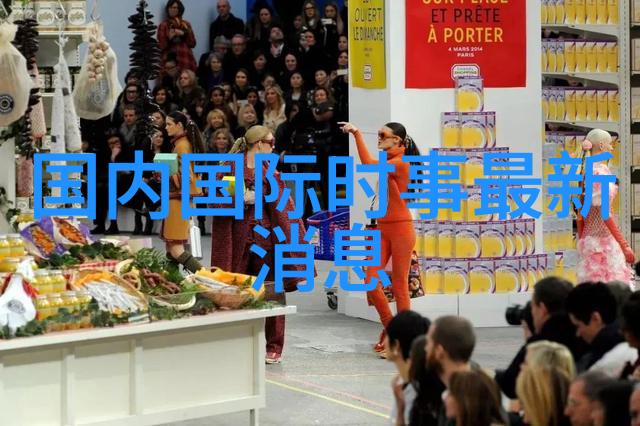 春天里文艺系少女范衣服搭配