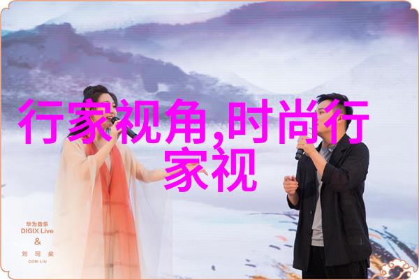 时尚毛呢大衣(时尚毛呢大衣怎么搭配)