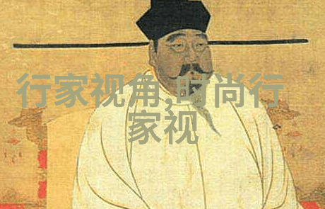 黄金手链时尚(黄金手链时尚款)
