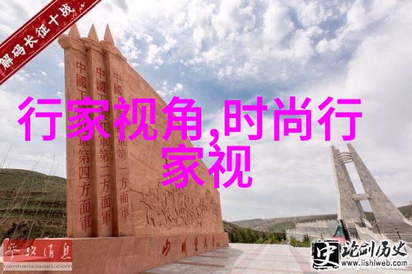 时尚短假发(女士短假发)