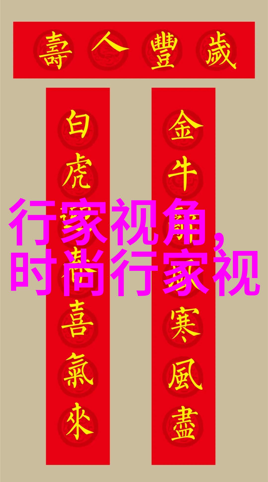网络流行好玩的语句(好玩的网络名字大全)