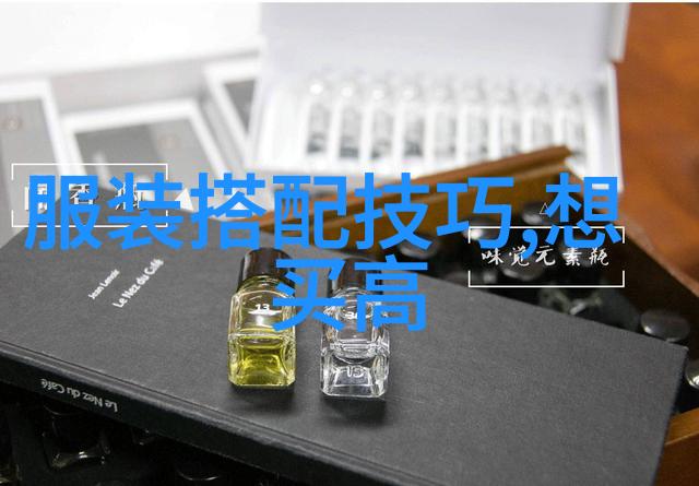 必备的男装单品有哪些十二中性色风衣 运动鞋