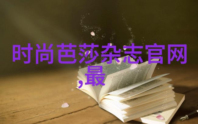 潮到底是什么意思意味着什么二