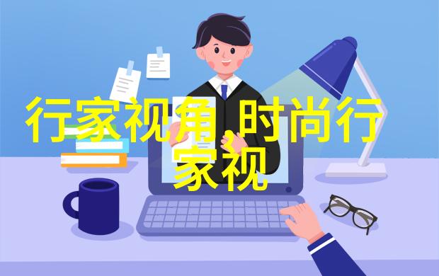 最新流行的舞(最新流行的舞蹈 灯火里的中国)