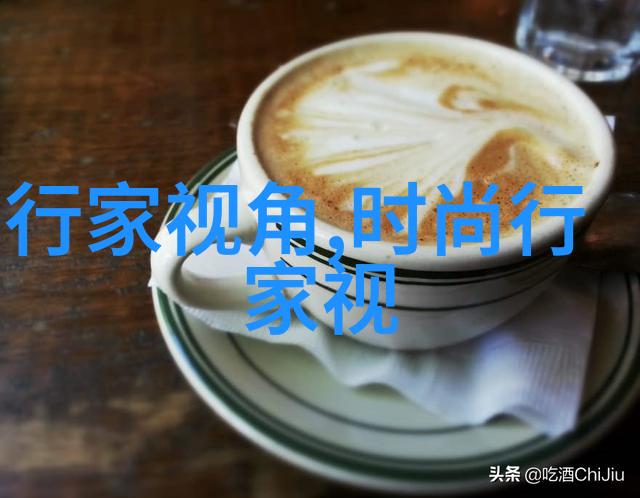 殷桃搜狐时尚盛典(殷桃时尚先生)