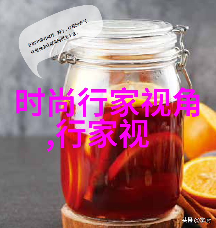 上衣怎样变时尚女(上衣怎样变时尚女装)