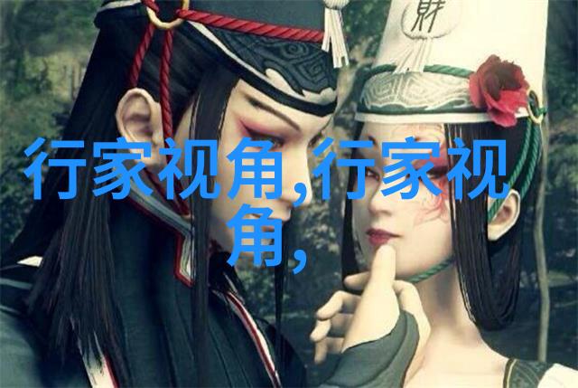 流行舞蹈连贯动作有哪些(舞蹈动作连贯性是什么意思)