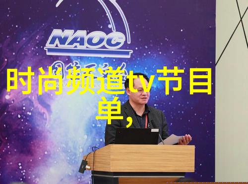 冬天里睡衣也要选择御寒款
